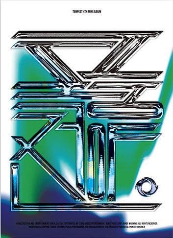 [EXCLUSIVE POB] TEMPEST 4th Mini Album - 폭풍전야 (The Calm Before the Storm) - KPOP ONLINE STORE USA