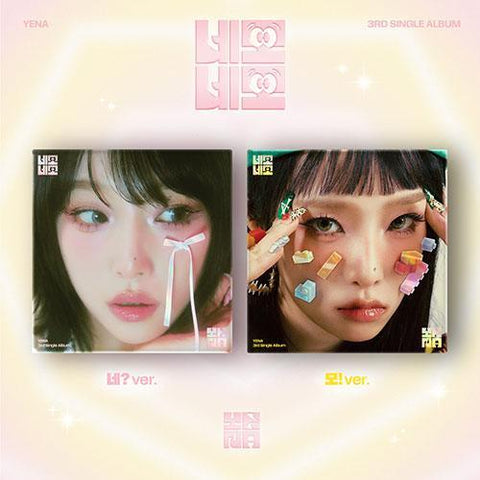 [EXCLUSIVE POB] YENA 3rd Single Album - 네모네모 (Nemo Nemo) - KPOP ONLINE STORE USA