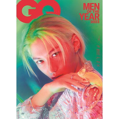 GQ Korea December 2023 - Stray Kids Felix Cover - KPOP ONLINE STORE USA