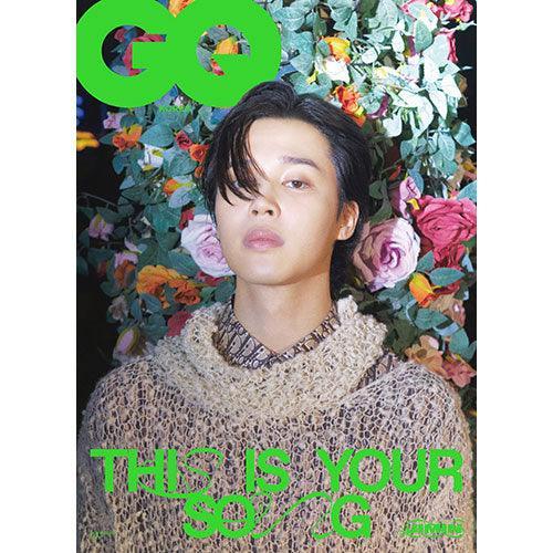 GQ Korea November 2023 - BTS JIMIN Cover - KPOP ONLINE STORE USA