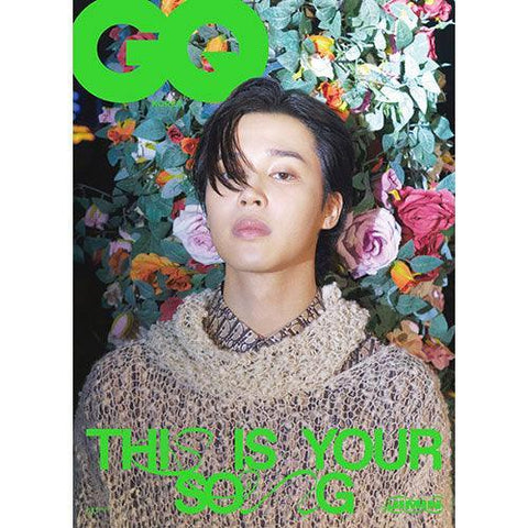 GQ Korea November 2023 - BTS JIMIN Cover - KPOP ONLINE STORE USA