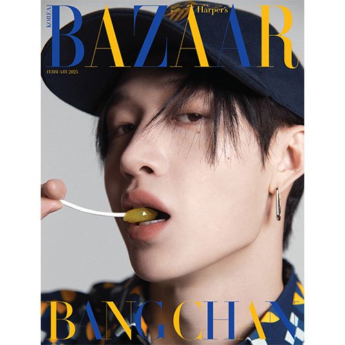 HARPER'S BAZAAR 2025 - 02 Stray Kids Bang Chan - KPOP ONLINE STORE USA