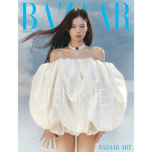 HARPER'S BAZAAR Oct. Blackpink Jennie Cover (NCT Jeno Book - In - Book) - KPOP ONLINE STORE USA