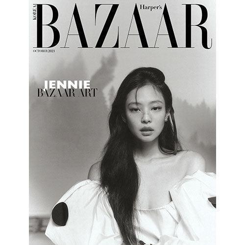HARPER'S BAZAAR Oct. Blackpink Jennie Cover (NCT Jeno Book - In - Book) - KPOP ONLINE STORE USA