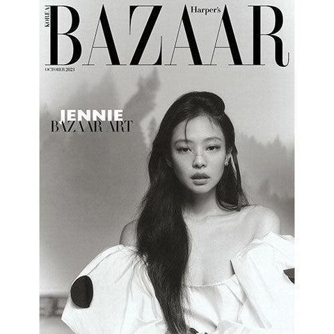 HARPER'S BAZAAR Oct. Blackpink Jennie Cover (NCT Jeno Book - In - Book) - KPOP ONLINE STORE USA