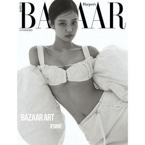 HARPER'S BAZAAR Oct. Blackpink Jennie Cover (NCT Jeno Book - In - Book) - KPOP ONLINE STORE USA