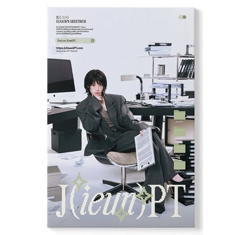 IU 2026 Season's Greetings - KPOP ONLINE STORE USA