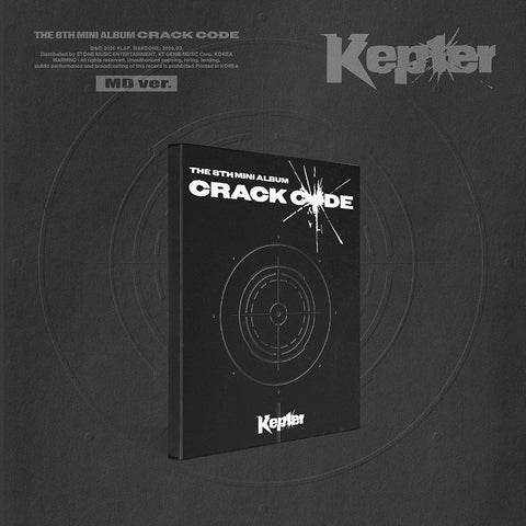 Kep1er 8th Mini Album - CRACK CODE (MD ver.) - KPOP ONLINE STORE USA