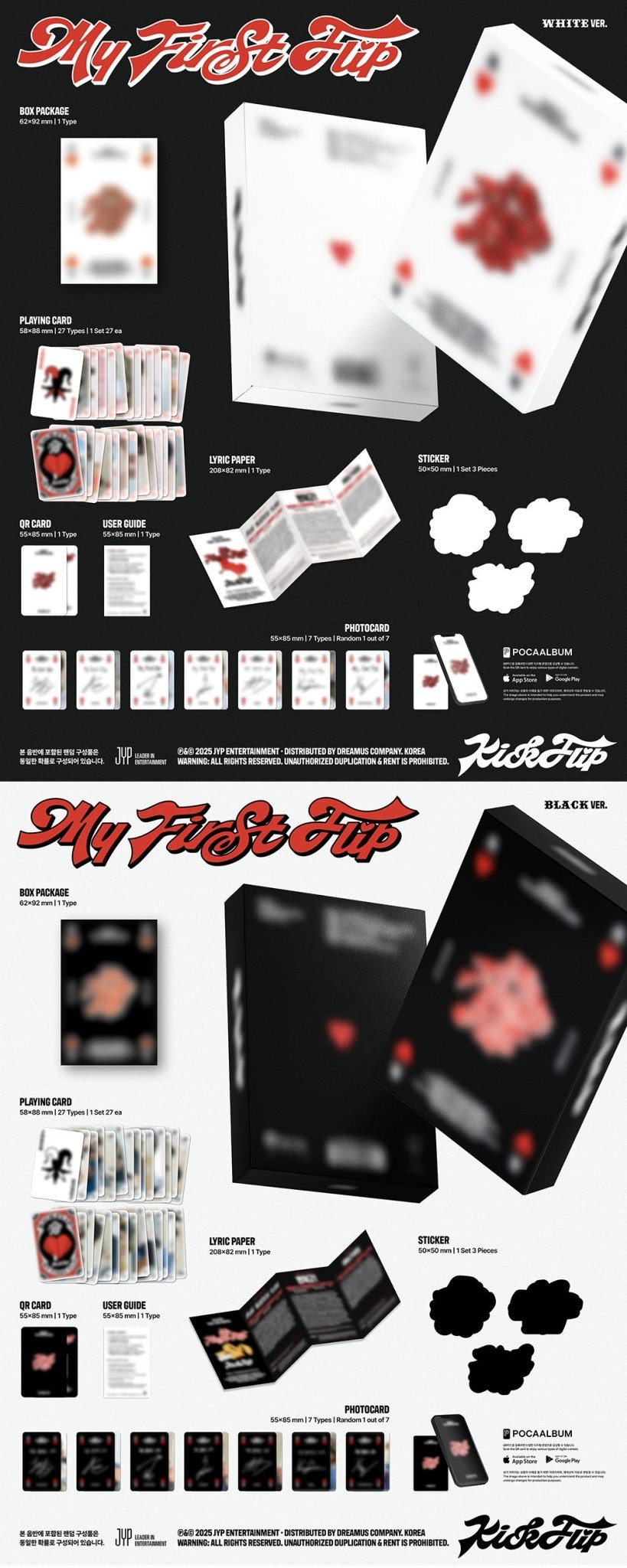 KickFlip 3rd Mini Album - My First Flip (Platform Ver.) - KPOP ONLINE STORE USA