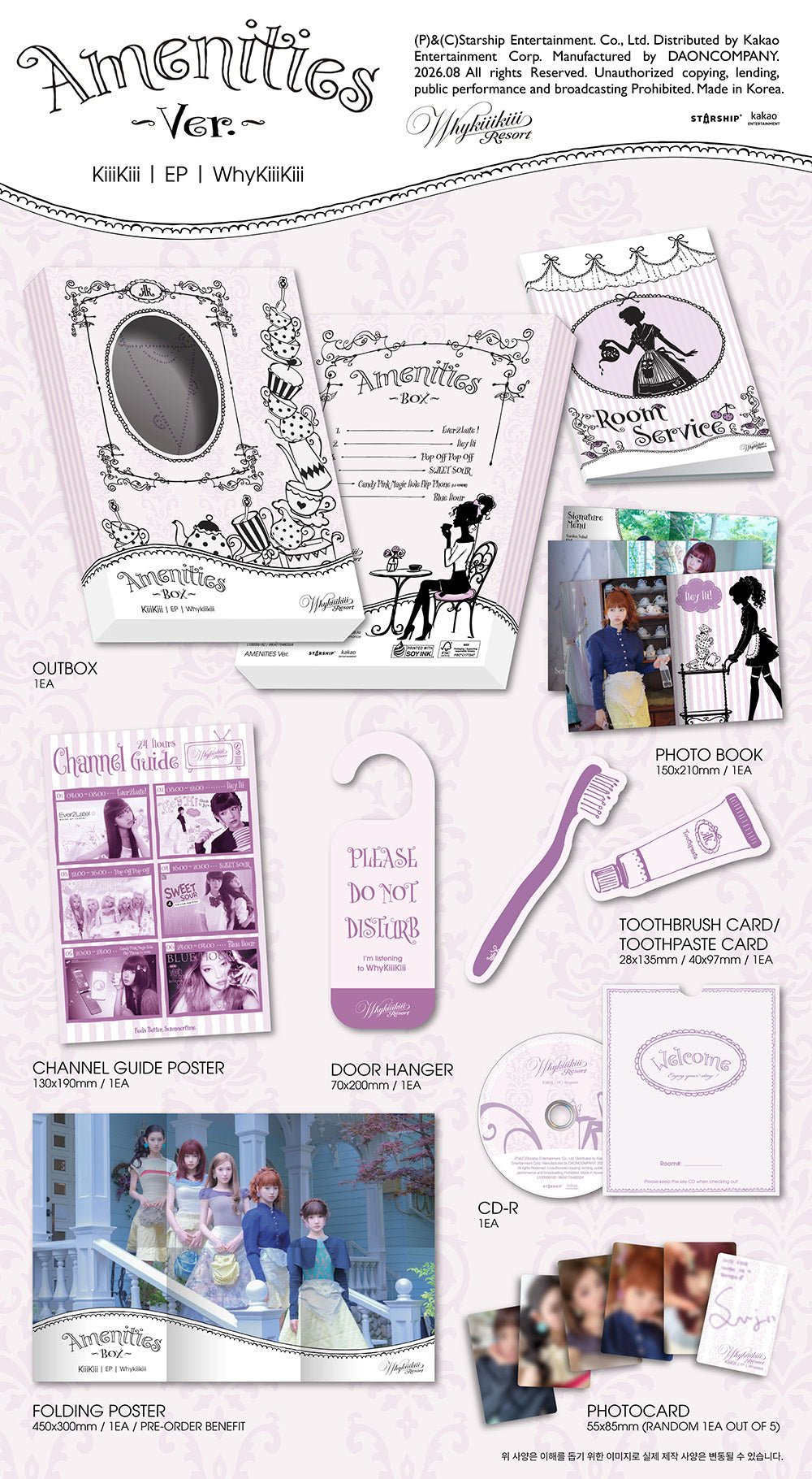 KiiiKiii EP Album - WhyKiiiKiii - KPOP ONLINE STORE USA