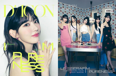 LE SSERAFIM - DICON N°14 - LE SSERAFI'M PURENESS (B type) - KPOP ONLINE STORE USA