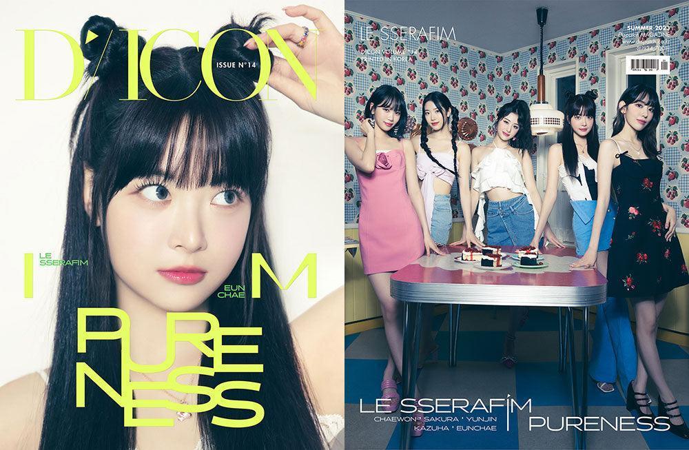 LE SSERAFIM - DICON N°14 - LE SSERAFI'M PURENESS (B type) - KPOP ONLINE STORE USA