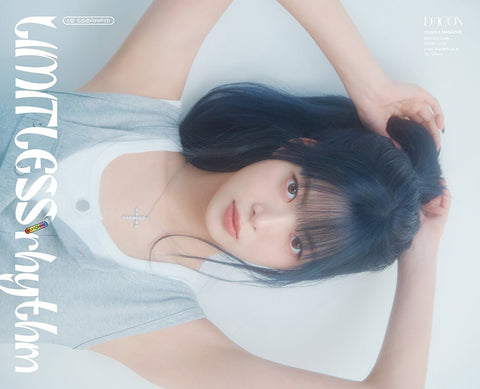 LE SSERAFIM - DICON N°32 - LE SSERAFIM LIMITLESS RHYTHM (A type) - KPOP ONLINE STORE USA