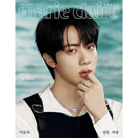 MARIE CLAIRE KOREA 2026 - 02 JIN (BTS) Cover - KPOP ONLINE STORE USA