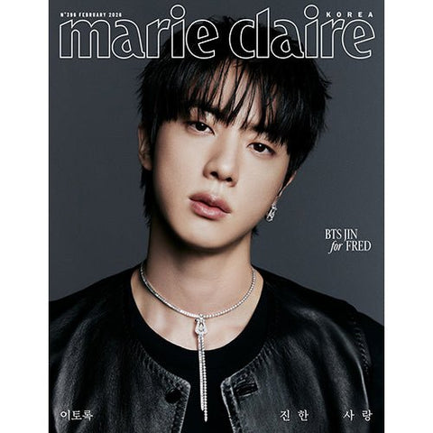 MARIE CLAIRE KOREA 2026 - 02 JIN (BTS) Cover - KPOP ONLINE STORE USA