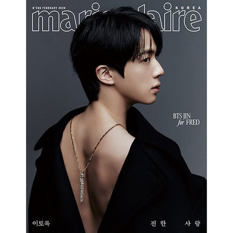 MARIE CLAIRE KOREA 2026 - 02 JIN (BTS) Cover - KPOP ONLINE STORE USA