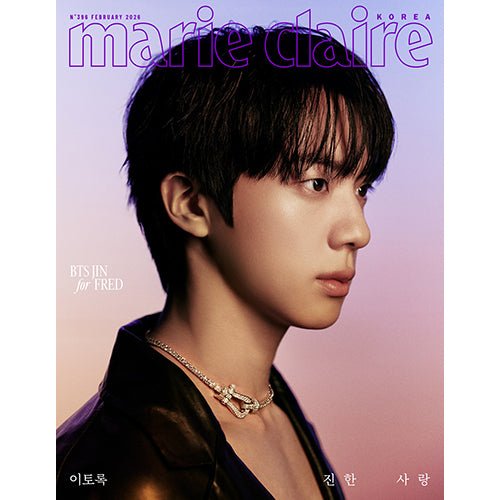 MARIE CLAIRE KOREA 2026 - 02 JIN (BTS) Cover - KPOP ONLINE STORE USA