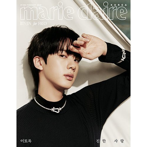 MARIE CLAIRE KOREA 2026 - 02 JIN (BTS) Cover - KPOP ONLINE STORE USA