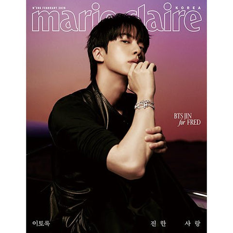 MARIE CLAIRE KOREA 2026 - 02 JIN (BTS) Cover - KPOP ONLINE STORE USA