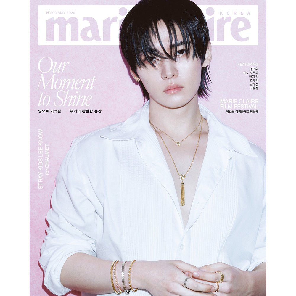 Marie Claire Korea 2026 May Stray Kids Lee Know Cover - KPOP ONLINE STORE USA