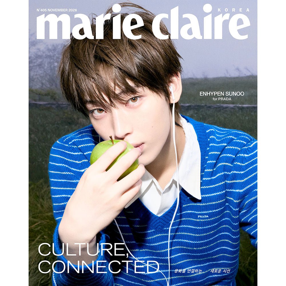 Marie Claire Korea 2026 November Enhypen Cover - KPOP ONLINE STORE USA