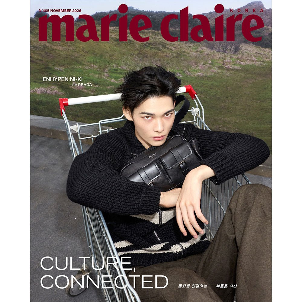 Marie Claire Korea 2026 November Enhypen Cover - KPOP ONLINE STORE USA