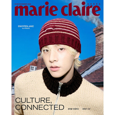 Marie Claire Korea 2026 November Enhypen Cover - KPOP ONLINE STORE USA