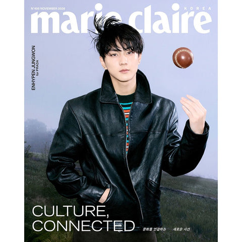 Marie Claire Korea 2026 November Enhypen Cover - KPOP ONLINE STORE USA