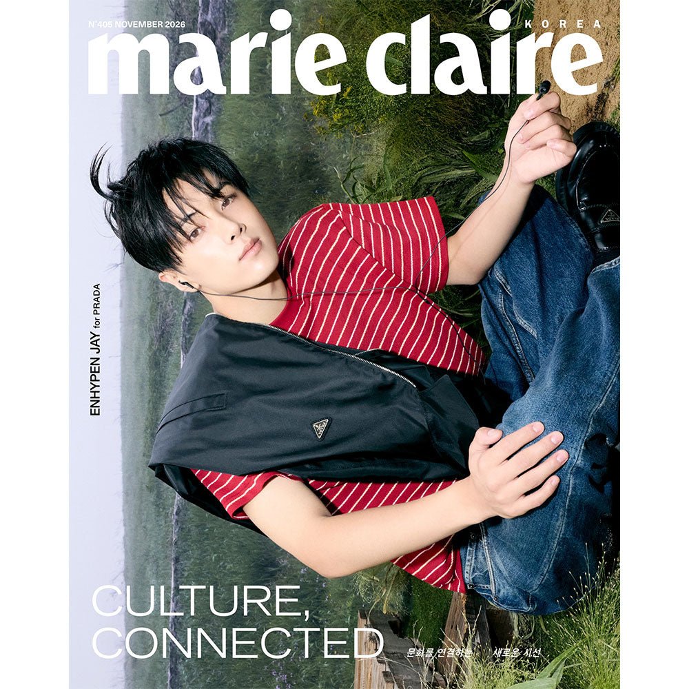 Marie Claire Korea 2026 November Enhypen Cover - KPOP ONLINE STORE USA