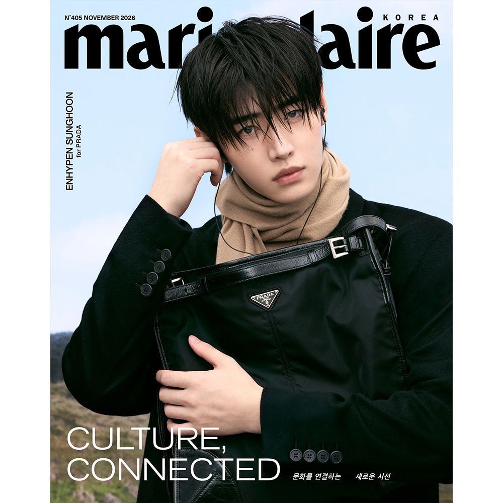 Marie Claire Korea 2026 November Enhypen Cover - KPOP ONLINE STORE USA