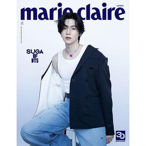 Marie Claire Korea May 2023 (BTS Suga Cover) - KPOP ONLINE STORE USA