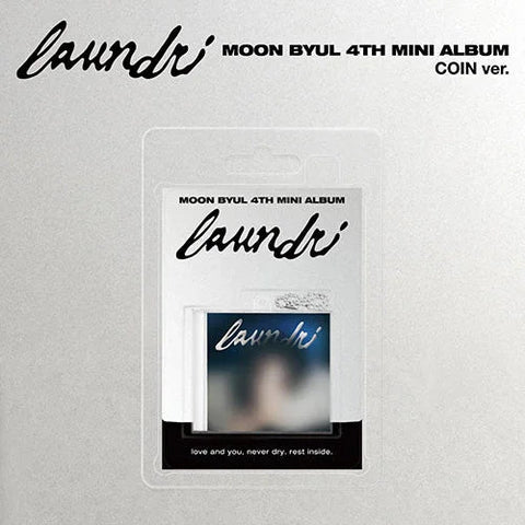 Moon Byul (Mamamoo) 4th Mini Album - laundri (COIN ver.) - KPOP ONLINE STORE USA
