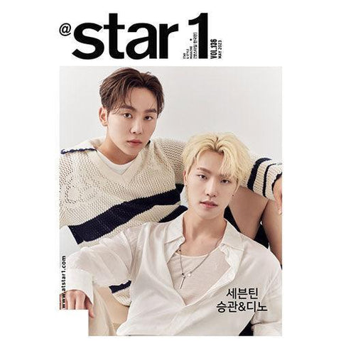 @STAR1 May 2023 (Seventeen Seungkwan, Dino Cover) - KPOP ONLINE STORE USA