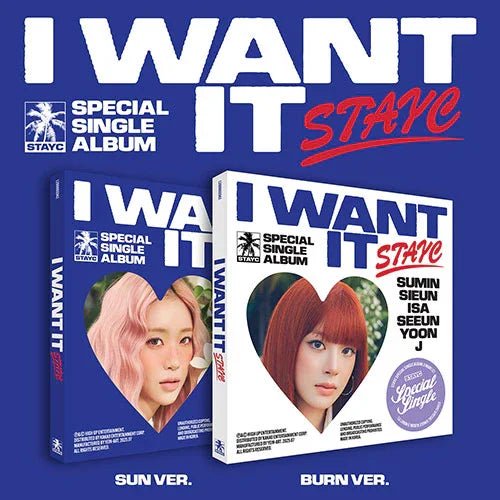 STAYC Special Single Album - I WANT IT + Applemusic Photocard - KPOP ONLINE STORE USA