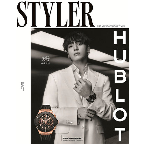STYLER 2026 April BTS Jung Kook Cover - KPOP ONLINE STORE USA