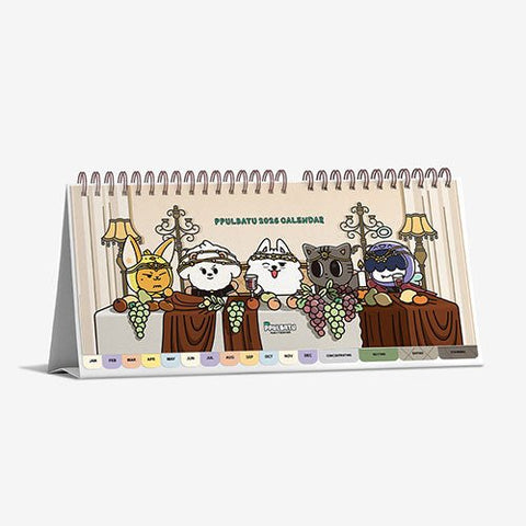 TXT - PPULBATU 2026 CALENDAR - KPOP ONLINE STORE USA
