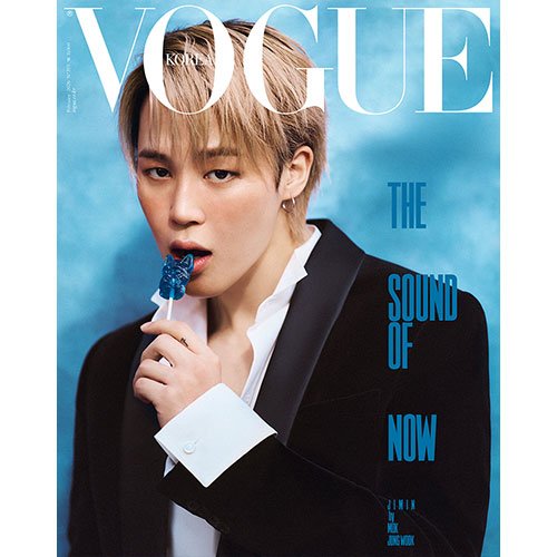 VOGUE KOREA 2026 - 02 JIMIN (BTS) Cover - KPOP ONLINE STORE USA