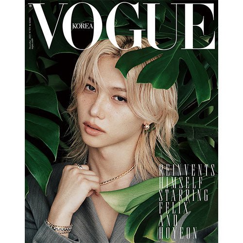 VOGUE KOREA SPECIAL 2025 - 12 FELIX (Stray Kids) Cover - KPOP ONLINE STORE USA
