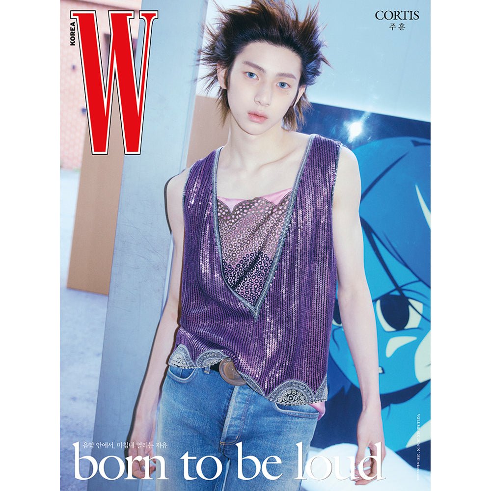 W KOREA 2026 Vol. 6 - CORTIS Cover - KPOP ONLINE STORE USA