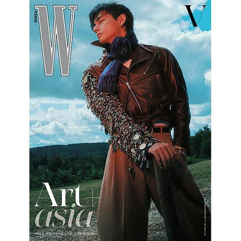 W KOREA Vol.9 2025 - V (BTS) Cover - KPOP ONLINE STORE USA