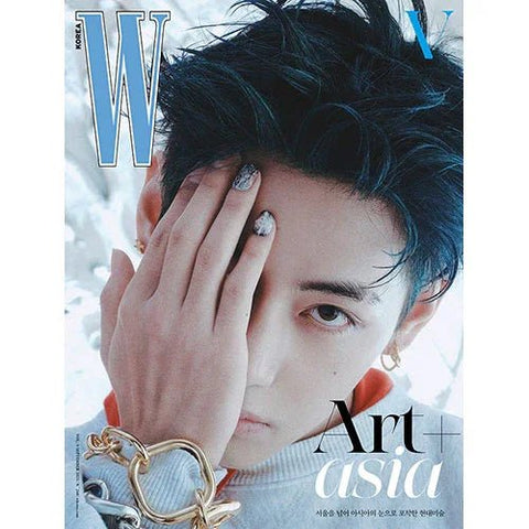 W KOREA Vol.9 2025 - V (BTS) Cover - KPOP ONLINE STORE USA