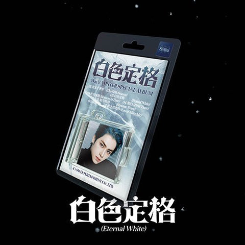 WayV (NCT) Winter Special - 白色定格 (Eternal White) (SMini Ver.) - KPOP ONLINE STORE USA